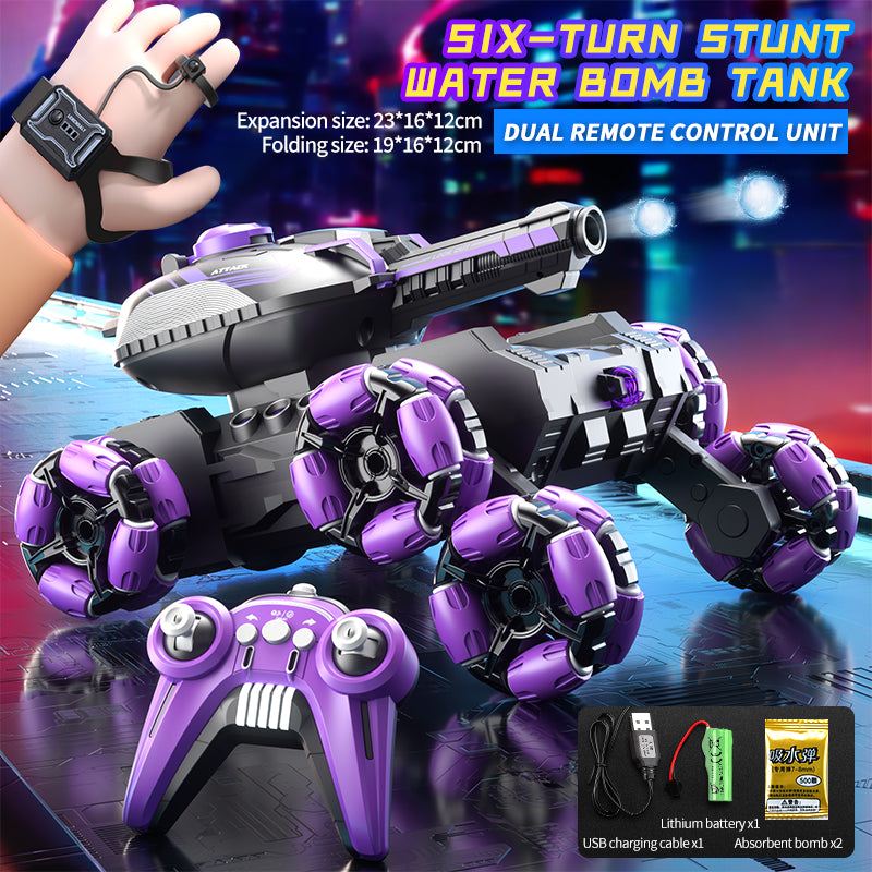 Gesture Sensing Remote Control Racing Tank Toy
